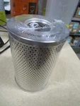 Donaldson P553293 Hydraulic Filter Catridge. Fixed Price $40.00.