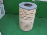 Luber-finer LP2226 Engine Oil Filter Fits 38129383, 5650104, 5650140 New. Fixed Price $19.97.