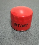 Baldwin BT357 Heavy Duty Hydraulic Spin-on Filter For International/nh Equip,new. Fixed Price $23.97.