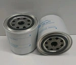 Donaldson P550210 Transmission Filter Spin-on (same As P550940) High Performance. Fixed Price $14.99.