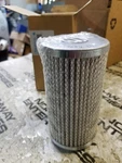 Donaldson P171532 Hydraulic Filter. Fixed Price $35.00.