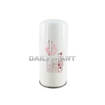 New Box Ingersoll Rand 48958235 Air Oil Separator Fit. Fixed Price $164.26.