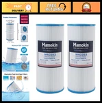 Spa Filter 2 Pack - 35 Sq.ft Replacement For Pleatco, Filbur, Unicel & More. Fixed Price $51.99.