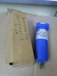 New Parker Pneumatic Filter HN15L-6CN 3/8" Npt 500PSIG 175 Deg. Fixed Price $123.75.