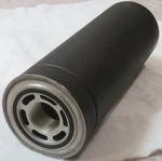 84487937 Hydraulic Filter For Case Ih MX240 Magnum 260 70240 8930 8940 T8.350. Fixed Price $116.93.