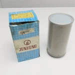 Junhung SFW-12 Suction Filter 1-1/2" Pt 120 Mesh 240 L/min. Fixed Price $38.99.