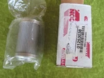 Hycon Hydac 01253038 Filter 0060 003 BH4HC. Fixed Price $27.84.