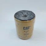 Oil Filter Fits Chevrolet Ford Mack Peterbilt Autocar Kenworth Isuzu (1980-2011). Fixed Price $31.00.