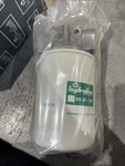 Hydroline Filter IFR2-06B-20-10B, New Free Shipping. Fixed Price $84.00.