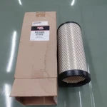 Baldwin Filter RS3505 Inner Air Element. Fixed Price $15.95.