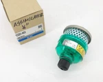 New Smc AMC220-N02 Exhaust Cleaner 1/4" Npt. Fixed Price $29.95.