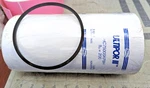 Pall HC7500SKP8H 3 Hydraulic Filter No-box And Only 1 Gasket B9B4. Fixed Price $39.50.