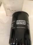 Genuine Lpm Oil Filter 1350-5010 New Oem Nos. Fixed Price $9.99.