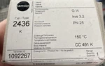 Samson Valve 2436K. Fixed Price $58.27.