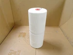 247180 New-no Box; Us Petrolon AFA-2 Low Pressure Filter Element 19-3/8" Long. Fixed Price $154.83.