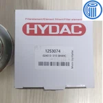 1PC New Hydac 1253074 Filter Element #a. Fixed Price $51.62.