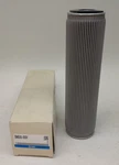 Smc EM500-105V Booster Filter Microns Mesh Paper. Fixed Price $325.00.