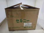 Vickers KBSDG4V 92L 50 PE7 H7 10 (E7D). Fixed Price $800.00.