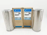 New Lot Of Donaldson P167425 Hydraulic Cartidge Filter. Fixed Price $29.95.