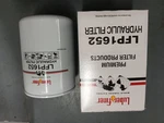 Luber-finer Hydraulic Filter LFP1652. Fixed Price $9.99.