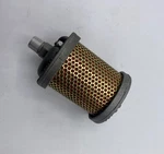 Alwitco 44AW56 1/8" M01 Atomuffler Vacuum. Fixed Price $60.00.