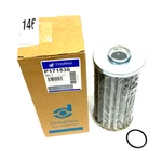 Donaldson P171536 Hydraulic Filter Cartridge 90-MICRON. Fixed Price $68.99.