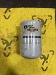 Genuine Ditch Witch 159-074 Hydraulic Oil Filter White. Fixed Price $69.95.