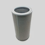 P551142 07063-01142 07063-01412 ,07063-51142 1956016320 PF2045 Hyd Air Filter. Fixed Price $45.49.