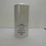 Genuine Pall HC7500SRT8ZHYDRAULIC Filter / Supralon. Fixed Price $49.99.