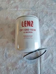 Lenz Hydraulic Spin-on Element Fits 1-1/4" Inline Return Filters. Fixed Price $35.00.