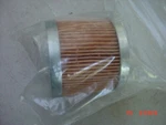 Hardinge KB0149359 Filter Element New. Fixed Price $45.00.