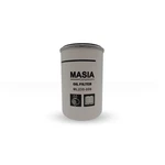 6211472550 Oil Filter Compatible With Quincy. Fixed Price $40.00.