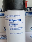 Pall HC7500SKP8H 12MICRON 200PSI Bypass Filter HH7500A24SKPSBDL. Fixed Price $1062.67.