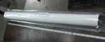 New In Pkg Parker PL-U0.5U29.6U-B Hydraulic Filter Element 30" Long X 2.5" (687). Fixed Price $100.00.