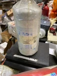 Gardner Denver 2109648 Air Engineering Hydraulic Filter. Fixed Price $18.75.