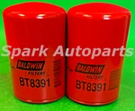 Lot Of 2 Hydraulic Filter Baldwin BT8391. Fixed Price $73.59.
