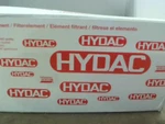 Hydac 1250486 Hydraulic Oil Filter 0030D010BN4HC-NEW In Box. Fixed Price $27.72.