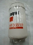Cummins Filtration Fleetguard Hydraulic Filter HF35519 - Overstock Sale. Fixed Price $27.99.