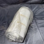 Donaldson P167154 Filter Cartridge.. Fixed Price $18.39.