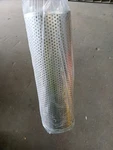 51526, LH4995 Wix, Luber-finer Filter. Fixed Price $34.99.