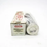 Hydac 1.11.13D03RN 02060607 Nsmp. Fixed Price $129.00.