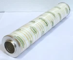 Pall HC9600FCN16H Filter Element Coralon Dated 03/2019. Fixed Price $97.48.
