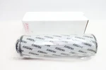 Husky 7113534 Hydraulic Filter Element. Fixed Price $189.45.
