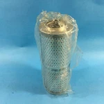 Donaldson P164174 Filter. Fixed Price $69.99.