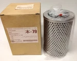 Taisei Kogyo P-G-VN-10 12-150W Hydraulic Filter Element All World Machinery Supp. Fixed Price $85.00.