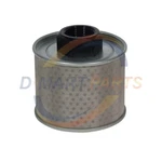 91375-23600 Hydraulic Filter Suction Mitsubishi Caterpillar Forklift. Fixed Price $26.98.
