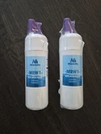 2 Pack Marriotto Refrigerator Filter MRW1 Replaces EDR1RXD1 WHR1RXD1. Fixed Price $16.20.