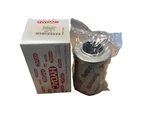 Hydac Verified Substitute 2060000. Fixed Price $12.75.