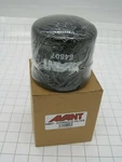 Oem Avant Hydraulic Filter 64807 Fits 420 528 630 635 640 745 750 755 760. Fixed Price $102.19.