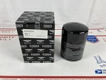 Crewe Bentley & Rolls Royce Oil Filter 07V121717 - Nos Genuine Oem. Fixed Price $45.00.